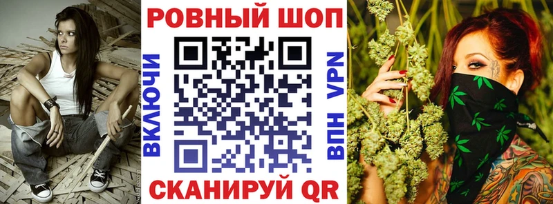 Наркошоп Лагань Канабис  COCAIN  НБОМе  Мефедрон  mega маркетплейс  АМФ 