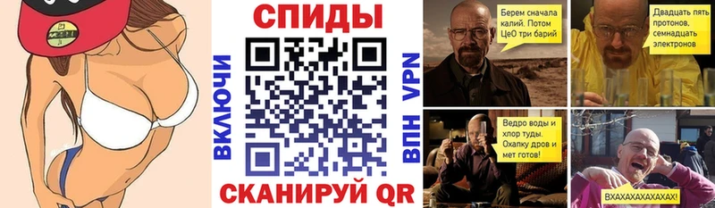 магазин  наркотиков  Лагань  МЕГА ТОР  АМФ Premium 