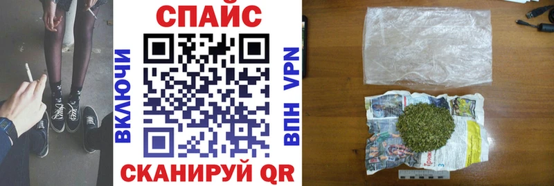 Бутират жидкий экстази  Лагань 