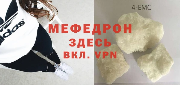 МДПВ Алексин