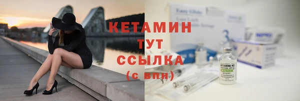 ешки Алексеевка