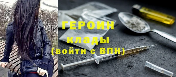 МДПВ Алексин