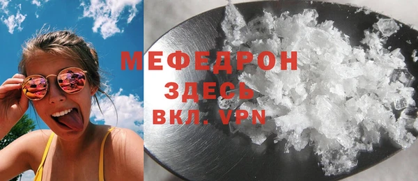 МДПВ Алексин