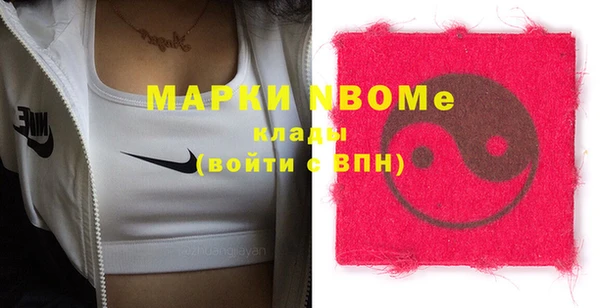 ешки Алексеевка