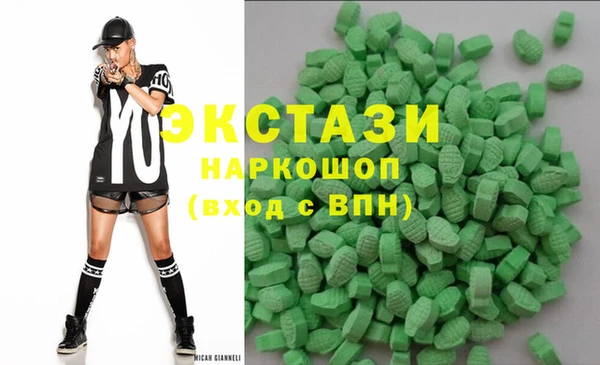 МДПВ Алексин