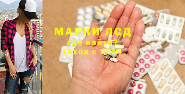 бошки Нягань