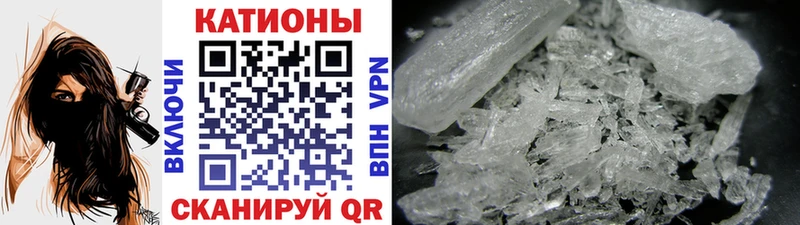 наркошоп Лагань МЕГА как войти МЕФ 4 MMC
